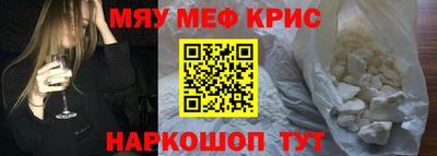 героин Малгобек