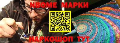 героин Малгобек
