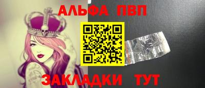 синтетический гашиш Малоярославец