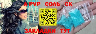 героин Малгобек