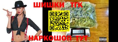 героин Малгобек