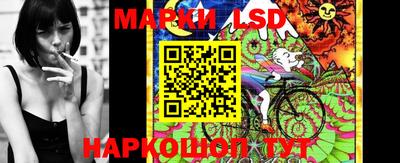 героин Малгобек