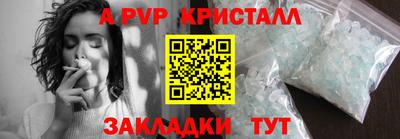 героин Малгобек