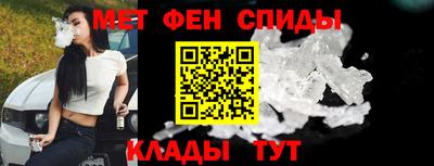 героин Малгобек