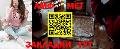 героин Малгобек