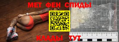 героин Малгобек