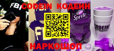 героин Малгобек