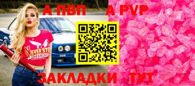 синтетический гашиш Малоярославец
