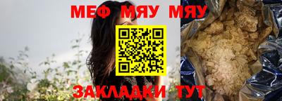 синтетический гашиш Малоярославец